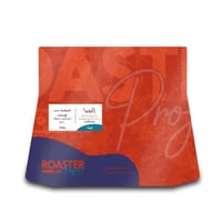 قهوة روستر لا بيلا إثيوبيا مجففة 200g