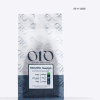 اورو - باوليستا البرازيل - 250g