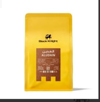 الفارس الأسود - العدين اليمن , مجفف 250g مناسبة لل...