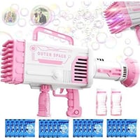 "ماكينة القفز الذكية للتنحيف + مسدس فقاعات 64 فتحة...