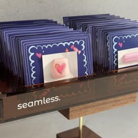 توزيعات العيد