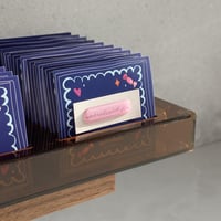 توزيعات العيد