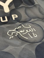 تيشيرت الهلال الثالث 2025/26 مُوقع من نجوم الفريق