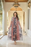 جلابية مناسبات لاطلاله جذابه بمكس خامات فاخره قطن...