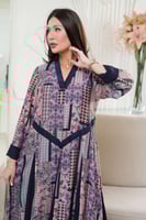 جلابية مناسبات لاطلاله راقيه بمكس خامات فاخره قطن...