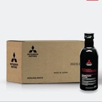 ميتسوبيشي منظف بخاخات