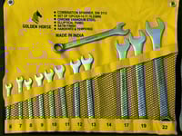 طقم مفاتيح مفتوح مختوم هندي