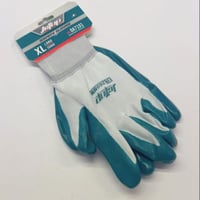 جوز كفوف جوده عاليه