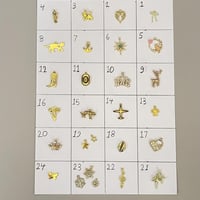 صندوق اصنعها بنفسك