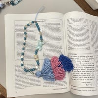 تعليقة جوال فيروزي مع دب والهدب