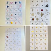 صندوق اصنعها بنفسك