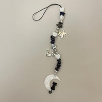 تعليقة جوال