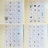 صندوق اصنعها بنفسك