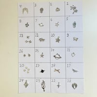 صندوق اصنعها بنفسك