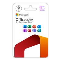مايكروسوفت أوفيس 2019 برو بلس – Microsoft Office 2...