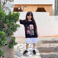 تيشيرت اليوم الوطني اطفال