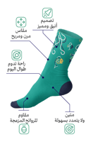 Raml | رَمل -5 شراريب طويلة