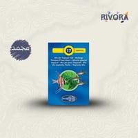 مشكل اسماك استوائية مجمد