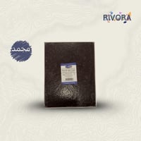 دودة الدم المجمدة- أكل سمك