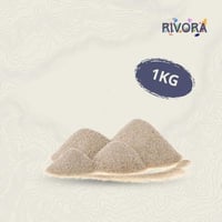 رمل 1KG