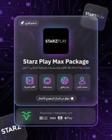 اشتراك استارز بلاي باقة الأفلام والمسلسلات والرياض...