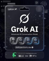 اشتراك Grok AI | جروك الذكاء الاصطناعي