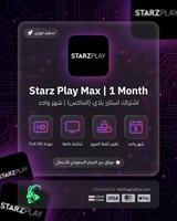 اشتراك استارز بلاي باقة الأفلام والمسلسلات والرياض...