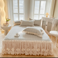 المفرش الصيفي الأنيق الليثي علي السرير تنورة السري...