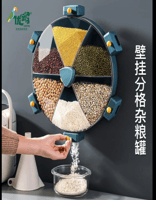 درجة الدوريه الأرز موزع مختومه الجافه الحبوب الحبو...