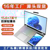 كمبيوتر محمول جديد عبر الحدود Core i7 i9 يظهر بشكل...