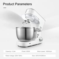 خلاط طعام كهربائي ، خلاط طعام ، خلاط كريمي ، عجينة...