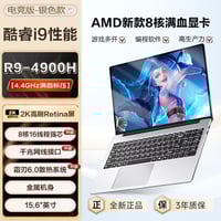 كمبيوتر محمول أصلي Core i7 رقيق وخفيف ومحمول ، صمم...