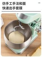 خلاط عجين أوتوماتيكي متعدد الوظائف ، تقليب كريمة ا...