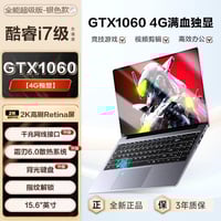 كمبيوتر محمول أصلي Core i7 رقيق وخفيف ومحمول ، صمم...