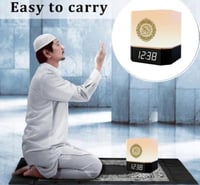 مكبر صوت للقرآن الكريم مزود بإضاءة ليلية LED مصباح...