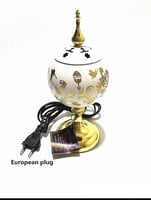 مبخرة عربية للشرق الأوسط ، كرة بيضاء