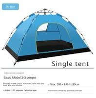 خيمة التخييم في الهواء الطلق التلقائي بالكامل ، خي...