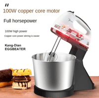 110 فولت/220 فولت الوقوف الغذاء خلاطات المطبخ الكه...