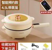 تشانغهونغ الكهربائية فراي عموم متكاملة متعددة الوظ...