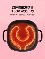 طباخ كهربائي متعدد الوظائف منزلي بالكامل ، وعاء طه...