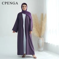 فستان اسلامي نسائي متواضع للنساء رداء باكمام طويله...