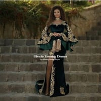 فستان سهرة عربي من Fivsole مع تنورة قابلة للانفصال...