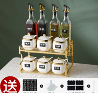 مجموعة برطمانات التوابل الفاخرة زجاجة زيت الهزازات...