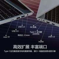 New 15.6 "Core i5/i7 Notebook Computer Business Of...