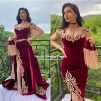 فستان سهرة من Fivsole من 4 قطع من المخمل قابل للإز...