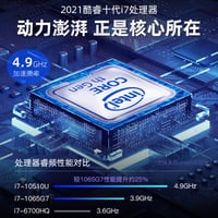 كمبيوتر محمول جديد عبر الحدود Core i7 i9 يظهر بشكل...