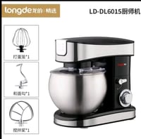 خلاط عجين أوتوماتيكي متعدد الوظائف ، تقليب كريمة ا...