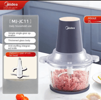 مطحنة لحوم كهربائية من Midea v ، ماكينة خلط أوتوما...