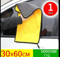 ستوكات سميكه أفخم المناشف للسياره عاليه ماصه الميا...