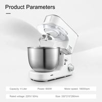 خلاط طعام كهربائي ، خلاط طعام ، خلاط كريمي ، عجينة...